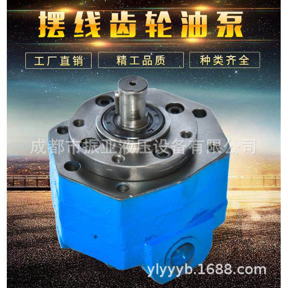BB-BN10/BN4/BN6/BN16/BN20/BN25/BNF32摆线齿轮油泵内泄漏润滑泵
