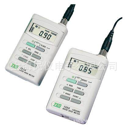 TES-1354、TES-1355噪音剂量计