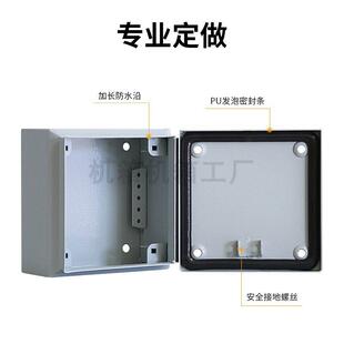 线箱工控接线 线端子控制箱防水配电箱300 线盒彷威图接线 KL接线