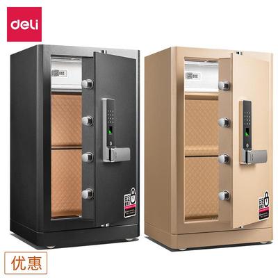 4118G全钢指纹密码保险柜保管箱小型床头入墙防盗保险箱82cm
