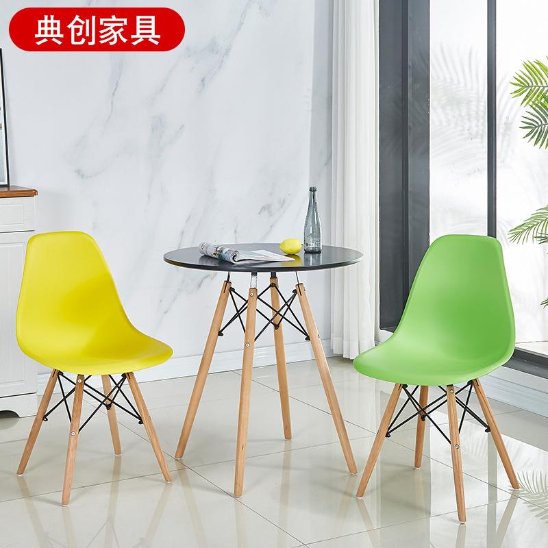 家用伊姆斯桌椅咖啡桌子餐厅简约餐桌奶茶店洽谈桌椅组合