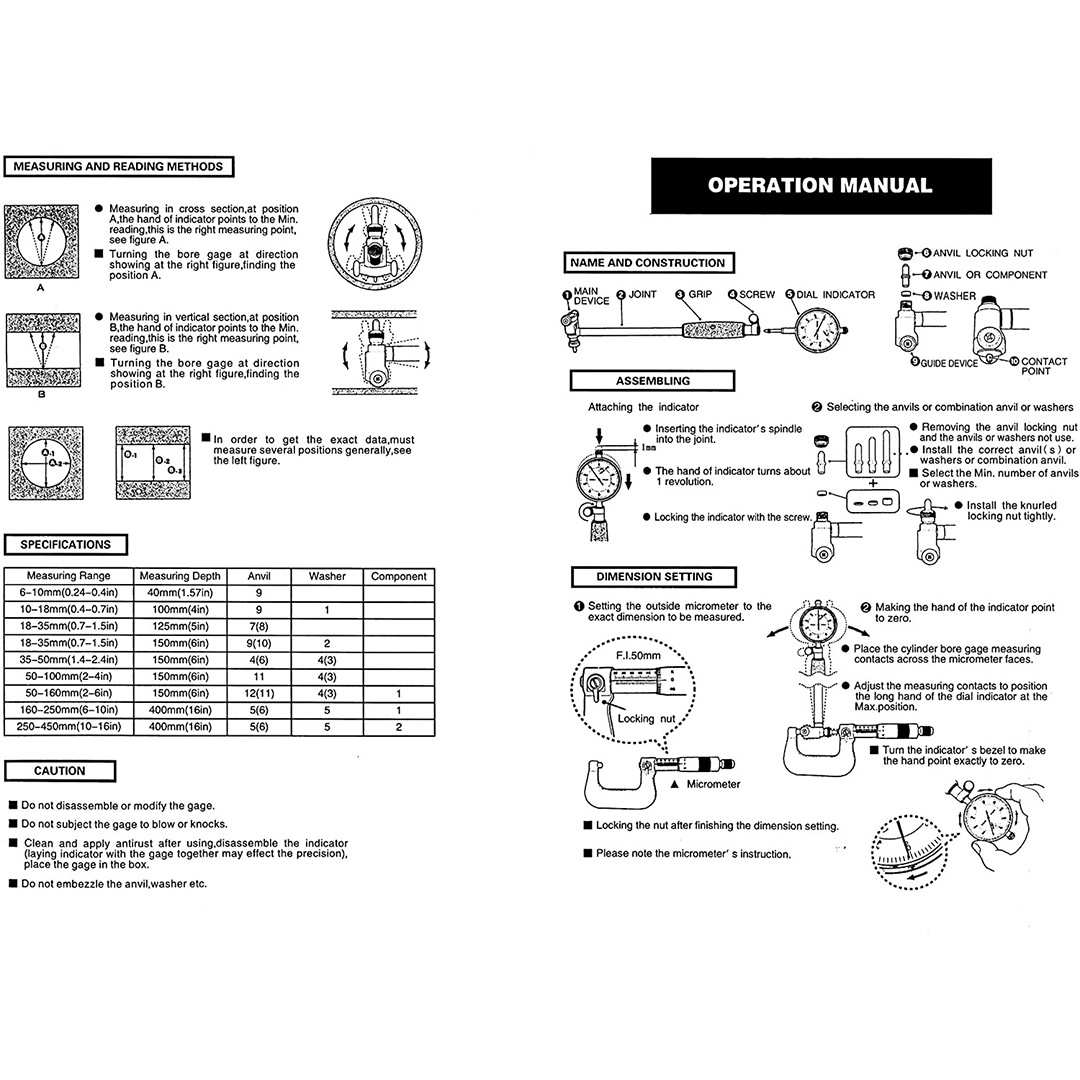 机械内径量表缸径表内径规百分表 量表套装测量工具组套精度刻度