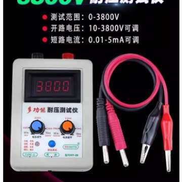 测试仪工具 三极管直流耐压二极管晶体管耐压仪器mos测试管多功能