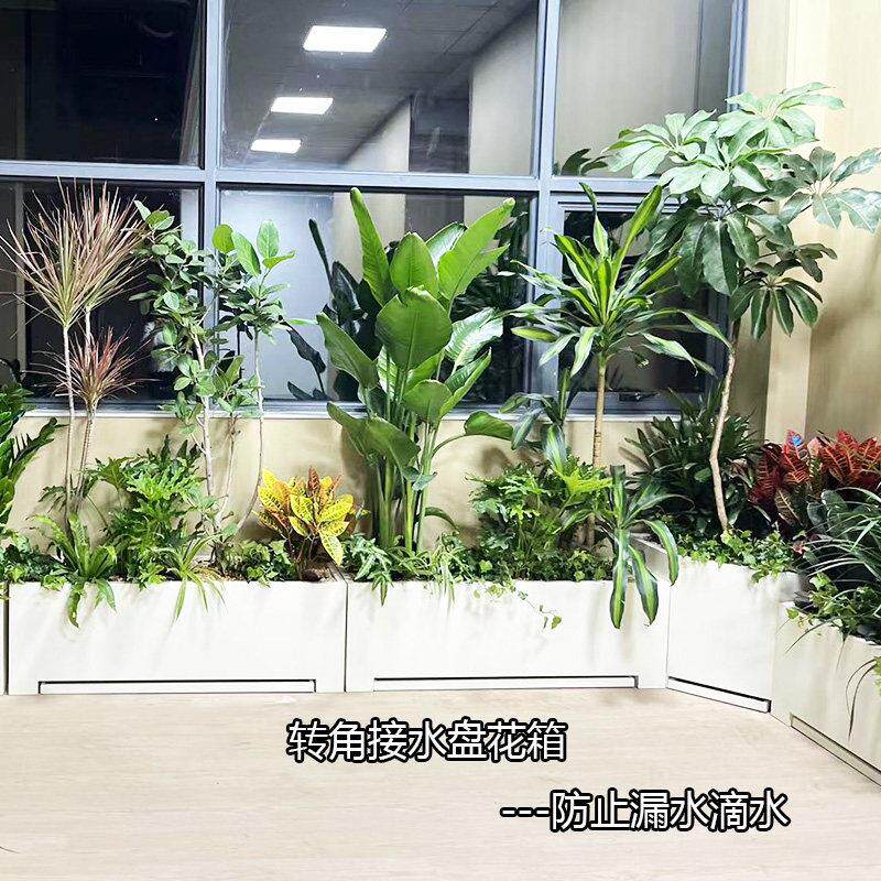 定制不锈钢花箱室内阳台接水盘花槽可移动庭院户外种植箱转角花坛
