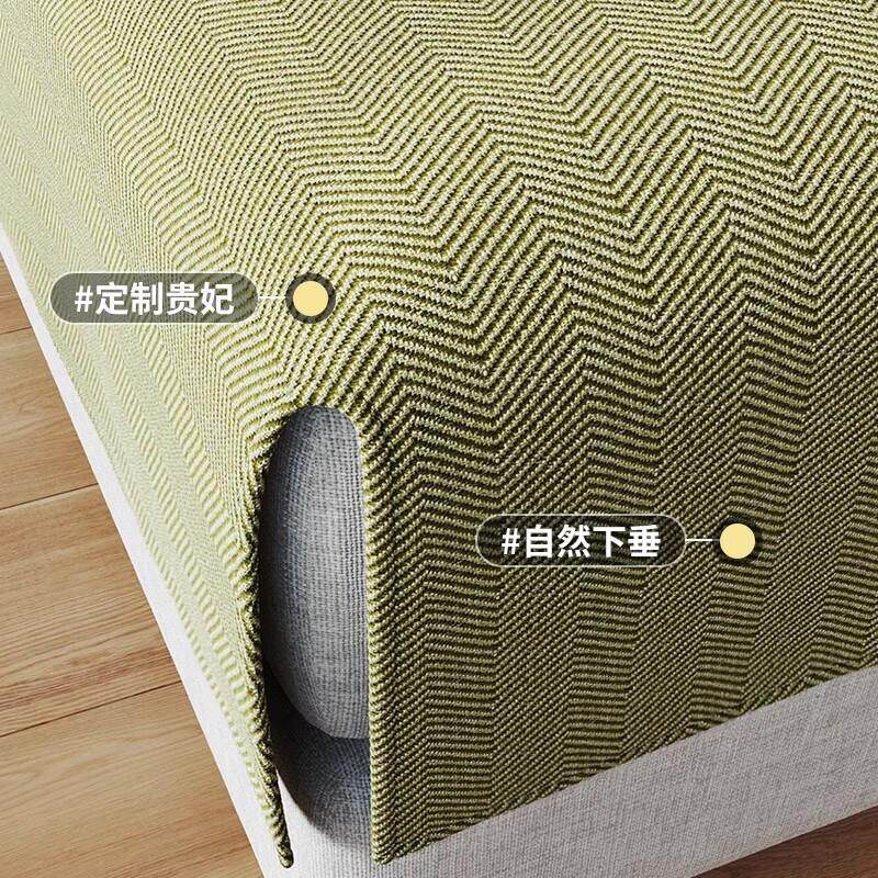雪尼尔沙发垫四季通用防滑布艺轻奢风现代简约沙发套罩巾坐垫固定