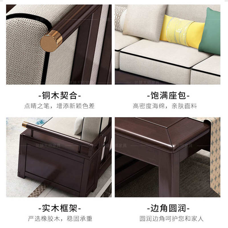 中式全实木别墅客厅沙发组合小户型三人位中国风储物木质沙发