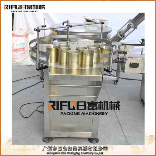 自动RF-GEF爽身粉粉剂灌装机 粉面粉机胡椒粉灌装械 山楂粉三七全