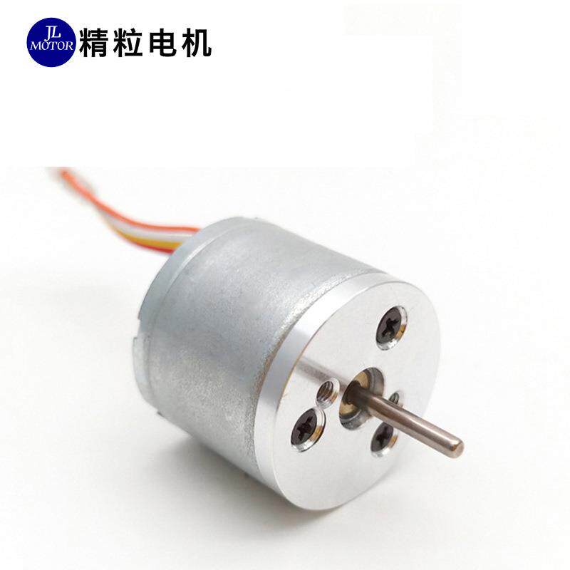 12V震动按摩泵直流电机TEC2418-1230家用电器微型无刷直流电机