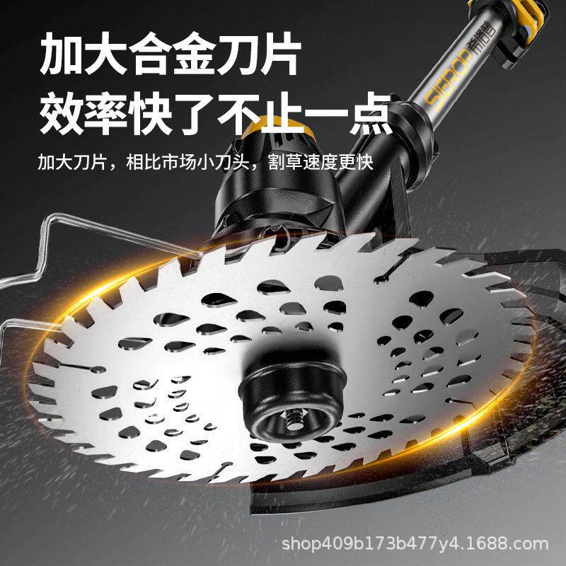 锂电无刷刷电动割草机多功机能除草机小型家用手持无锂电打草收割