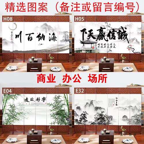 简易屏风隔断墙折现简约客厅叠可移动卧代室F96H897S玄帘遮挡关家