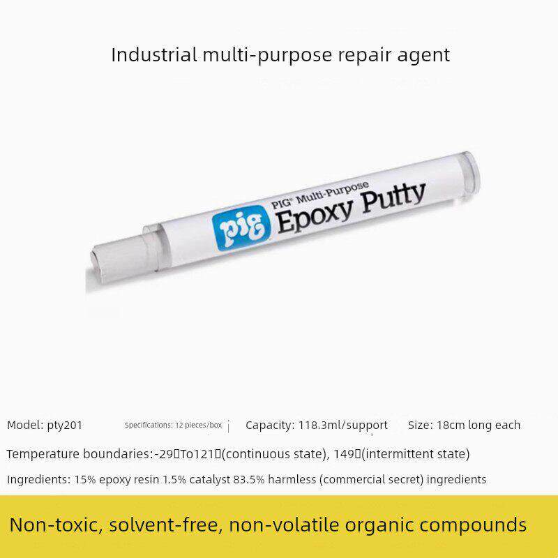 纽匹格PTY201工业多用途修补剂补漏器塑料管道修补金属模具玻璃