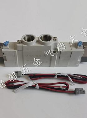 电磁阀SY5420-1L/2LZ/3LD/4LO/5LZD/6LZE/LOZD/SL-01-C4-C6-C8-F2