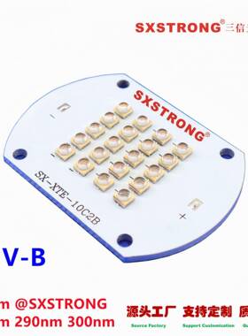 厂家灯带紫外UVB308nm大功率led灯珠皮肤爬宠补钙PCBA紫光模组