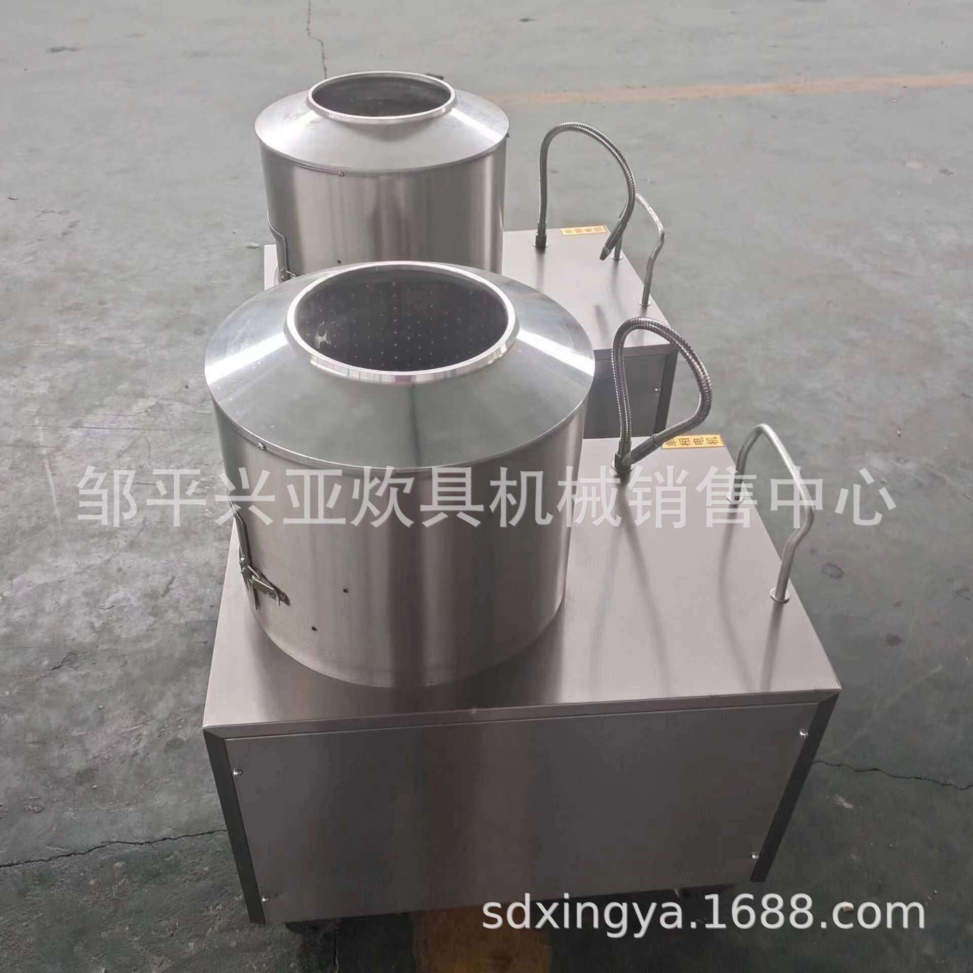 供应山东各种不锈钢脱皮机 350土豆芋头 洋芋去皮机脱皮机厂家