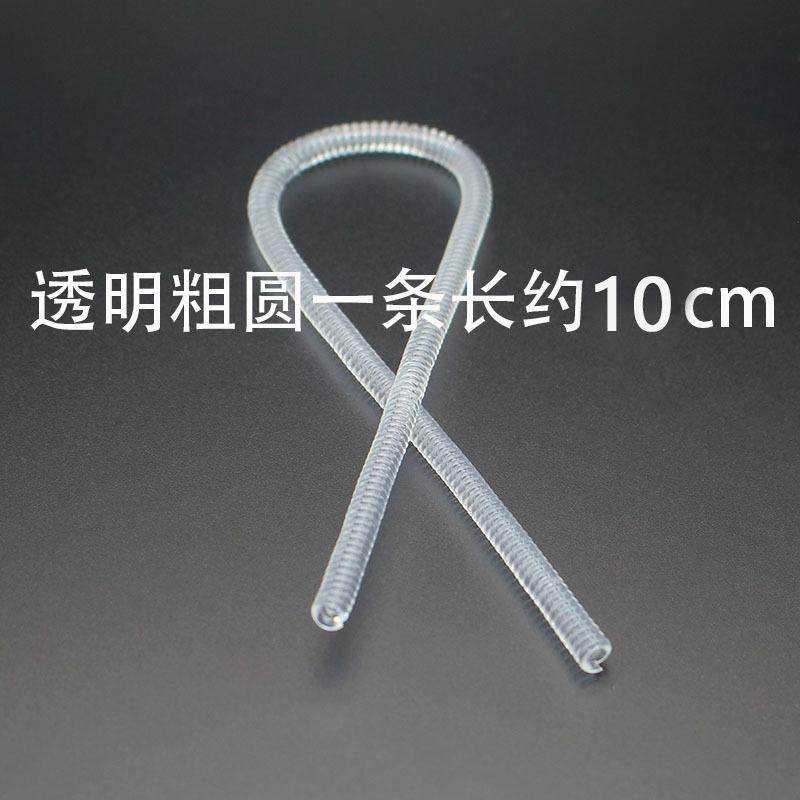 黄金手镯保护套防磕传承素圈翡翠镯子缠绕吸附膜防水硅胶神器