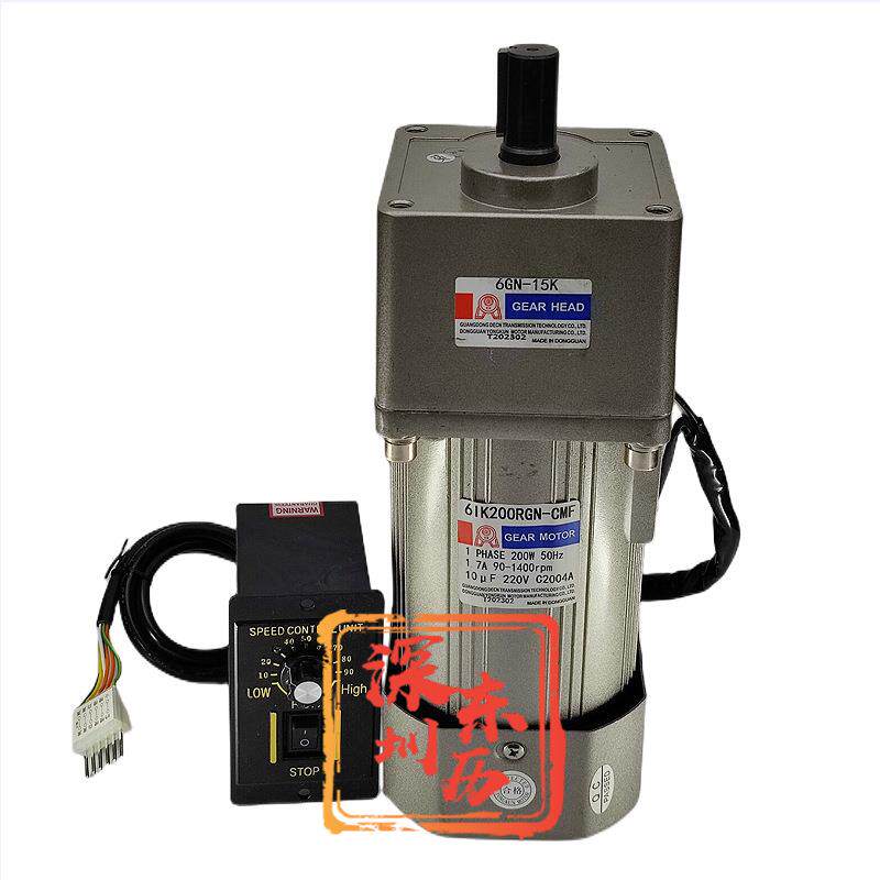 永坤调速电机6IK200RGN-CMF减速机6GN-10K调速器US52马达调速刹车