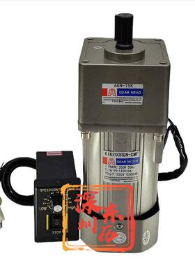 永坤调速电机6IK200RGN-CMF减速机6GN-10K调速器US52马达调速刹车