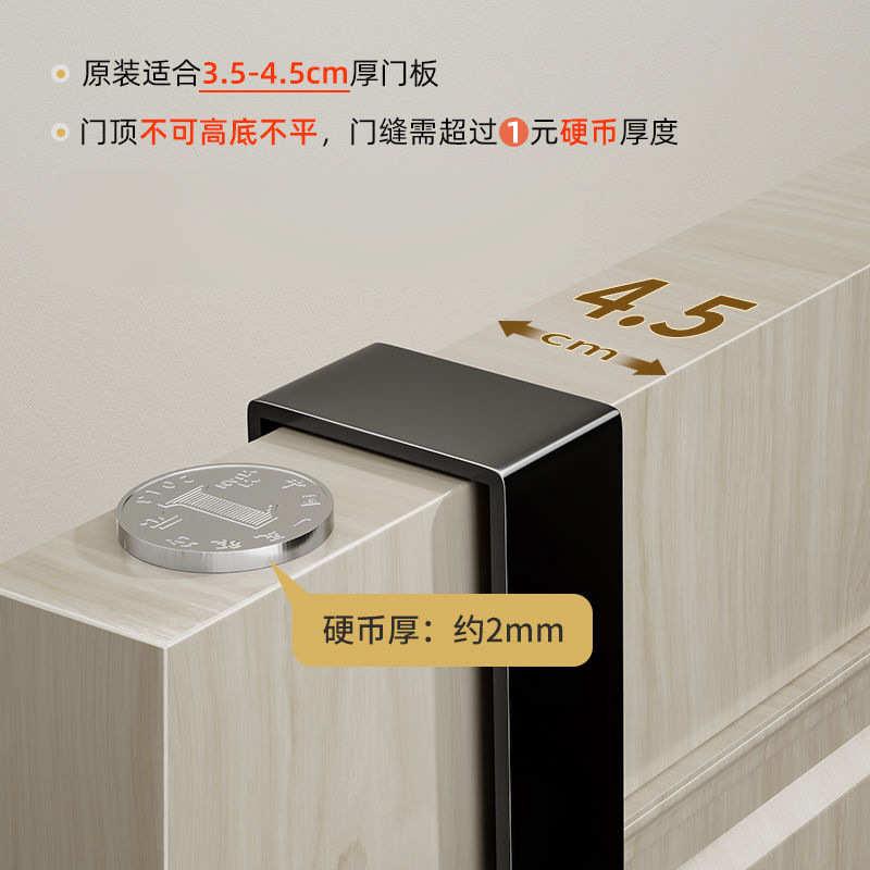 门后挂钩挂衣架卧室门上无痕免打孔门背式收纳置物衣服挂架衣帽钩