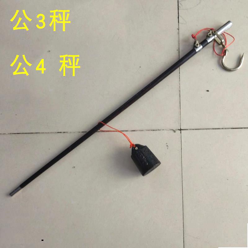 收废品杆秤木杆秤老式秤公3 公4秤 买东西秤收货秤