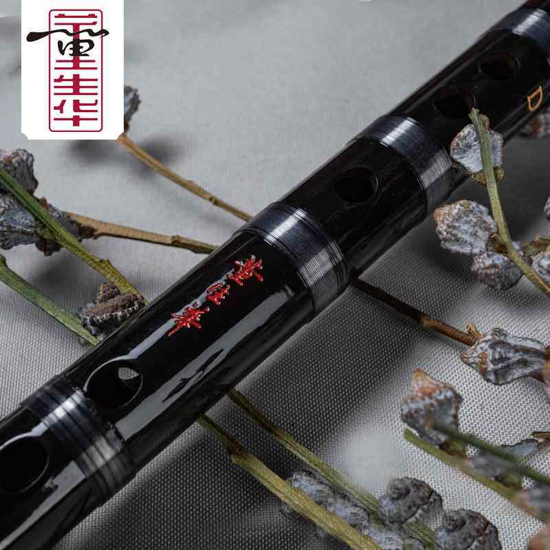 新款董生华竹笛初学考级件演奏成人色古风横级笛苦黑竹笛全扎线专