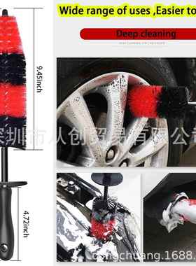 17ps汽车轮毂刷c汽车胎刷汽清车洁细节刷76833轮汽车细节刷组合