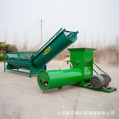 现货供应红式薯SWR打浆机视频 次分离红薯打浆一机热销全自动淀粉