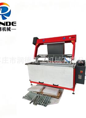 汽车发动机缸盖测漏仪TPT1600TPT1600L/TPT1700XL
