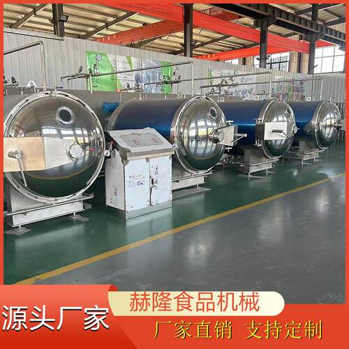 智能压差干燥机新型果蔬脆干燥设备非油炸脆片深加工设备
