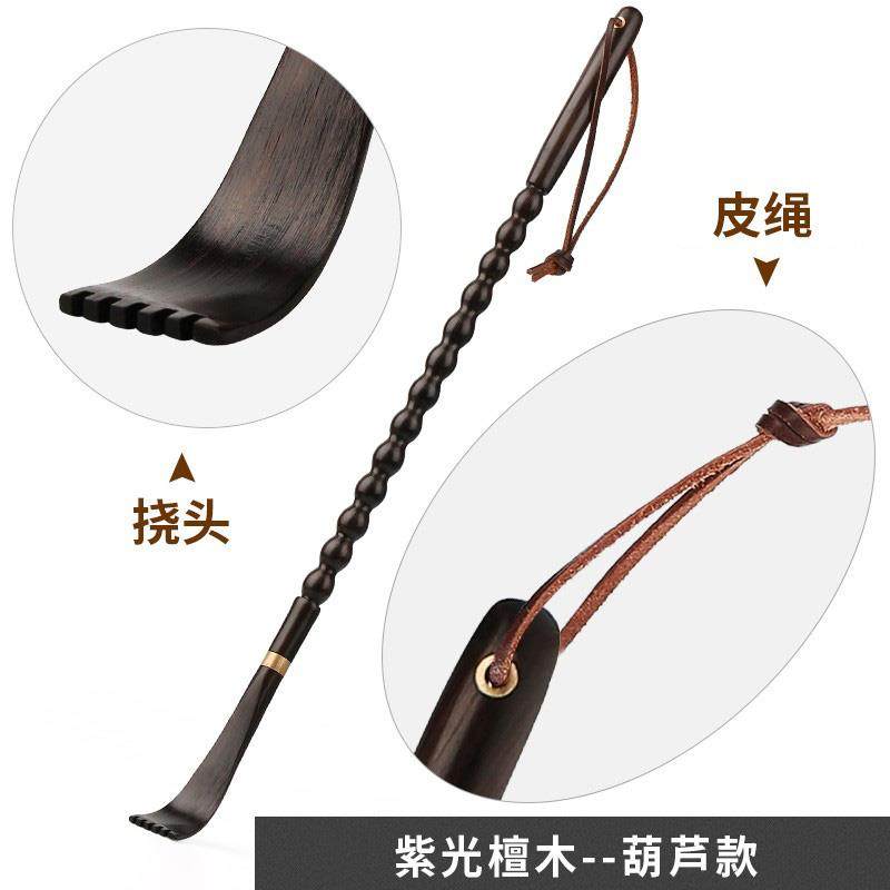 高档牛角不求人痒挠 木质挠痒痒神扒抓小背器 背部按摩非抓痒器扒