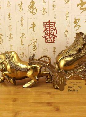 大型纯铜牛白菜铜牛生肖牛铜牛钱牛办公室幸运牛工艺品装饰品