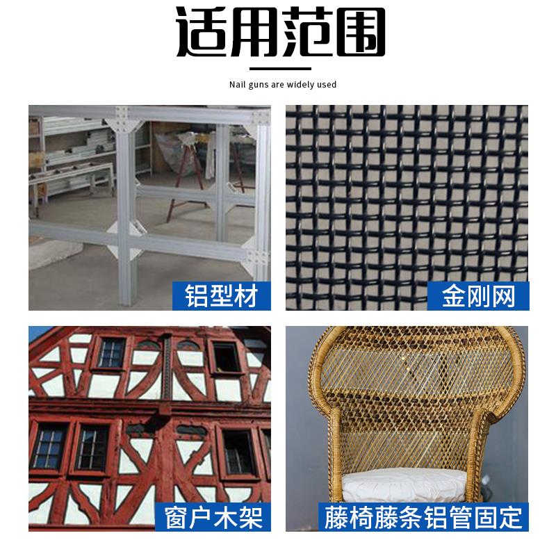3YV54TF1美特425K气动码钉枪U型打钉枪编藤家具K型枪打铁管钉枪纱