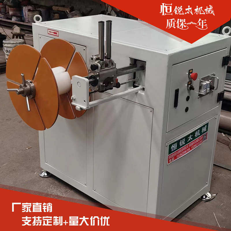 微型皮筋皮条收卷机 废边料自动调速单双工位收卷机