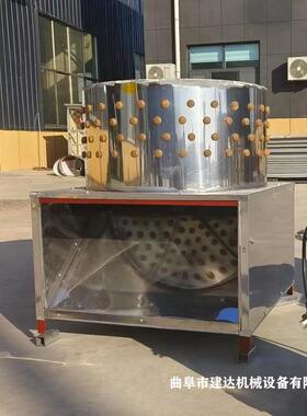 家禽拔毛器 小型家用家禽脱毛机 电动不锈钢鸡鸭鹅拔毛机