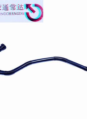 空气泵连接管161847适用标致307 307CC SW雪铁龙C4