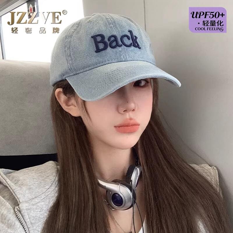 新款加长大檐韩版牛仔棒球帽女刺绣字母UPF50+防晒出游休闲鸭舌帽
