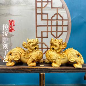 崖柏木雕汉代招财貔貅一对家居家用客厅办公桌面上工艺礼品摆饰车
