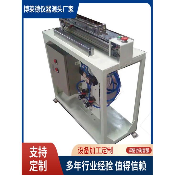 导轨启动力测试仪轴承磨损试验机忸轨检测仪器导轨试验设备现货