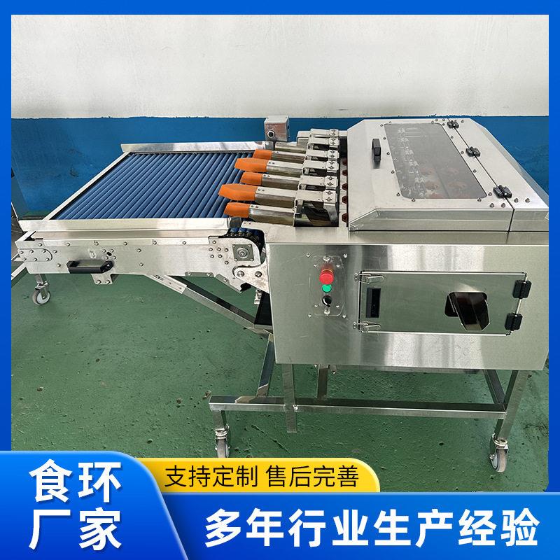 全自动磕蛋机蛋清蛋黄分离打蛋机商用蛋清提取设备全蛋液磕蛋机