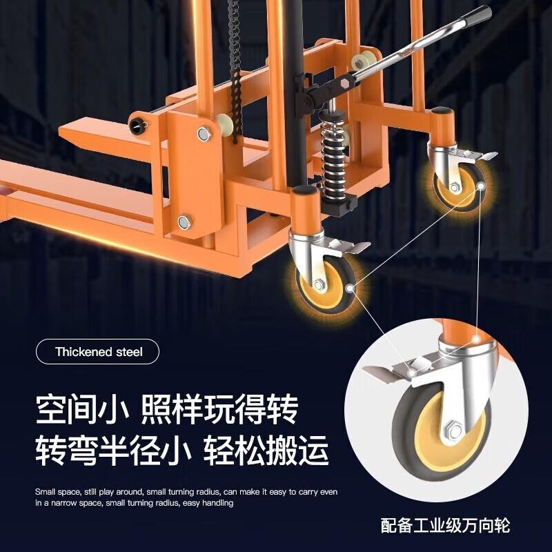 手动叉车小型微型家用堆高升高车卸货神器液压搬运手推轻便升降机