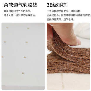 通用 简约现代阳台卧室垫子亚麻布椰棕乳胶飘窗垫加厚可拆洗四季