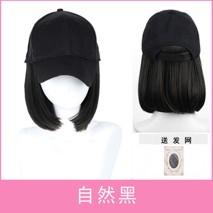假发帽子一体轻盈时尚自带短发逼真百搭秋夏天黑色女款新款一体式