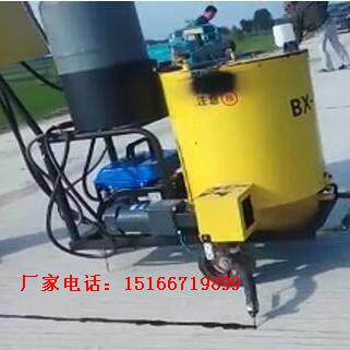 60L路面沥青灌缝机马路裂缝沥青胶灌封机水泥路面人工沥青灌缝车