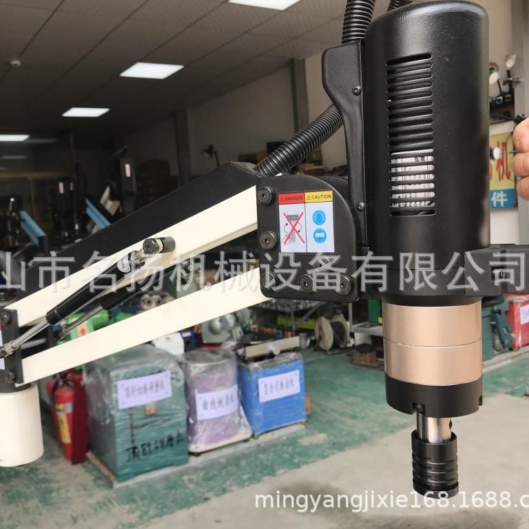 长期供应新款智能电动伺服攻丝机万向触屏丝攻夹头 攻丝机丝攻套