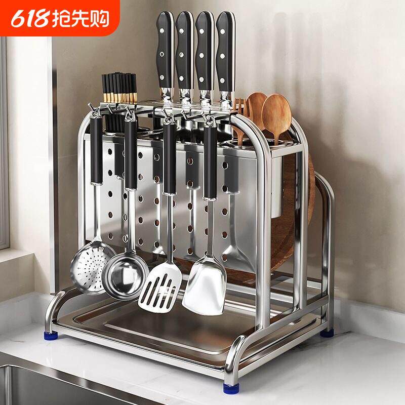 304不锈钢刀架置物架厨房多功能刀具一体收纳砧菜板架子筷子砧板