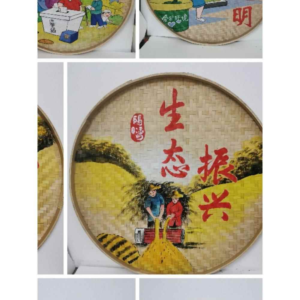 手绘簸箕画竹编装饰乡村振兴乡村壁挂画