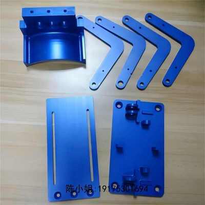 铝板铝棒铝件加工非标零件精密雕刻铝合金黄铜电脑锣机械6061