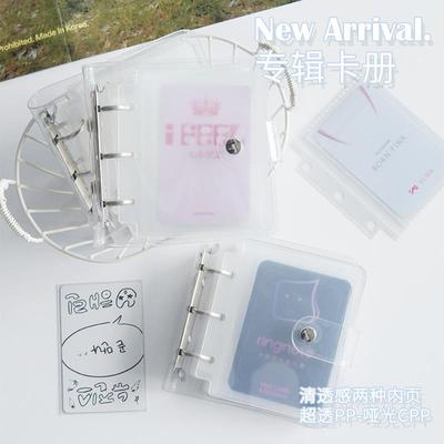 ringnote卡册高颜值ins风一宫格拍立得相册追星专辑3寸小卡收纳册