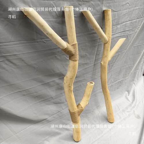 原木色实木干树枝猫爬架通天柱树干果木树干造型树猫爬架主干