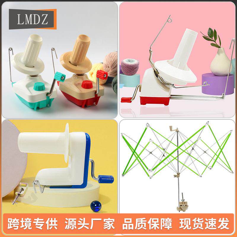 线 线摇毛线 线机升级空心线 线绕版线 线器压克力纤维线 线理线