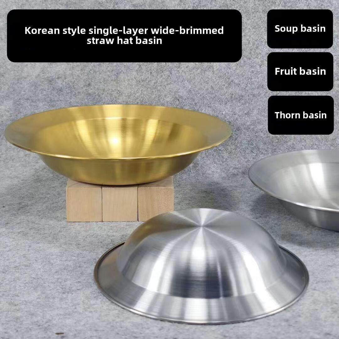 韩式不锈钢小龙虾盆加厚圆盘草帽盘家用菜盘汤盘深盘意面盘沙拉盘